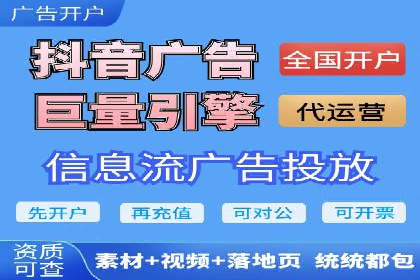 案例分享：百度推广代理助力企业品牌建设