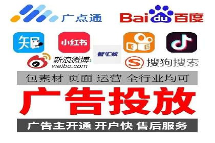 成功案例揭秘：SEM托管代运营的五大优势