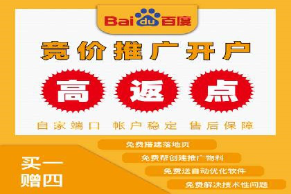 微信信息流品牌推广策略解析