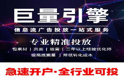 百度推广实战：成功企业的营销策略